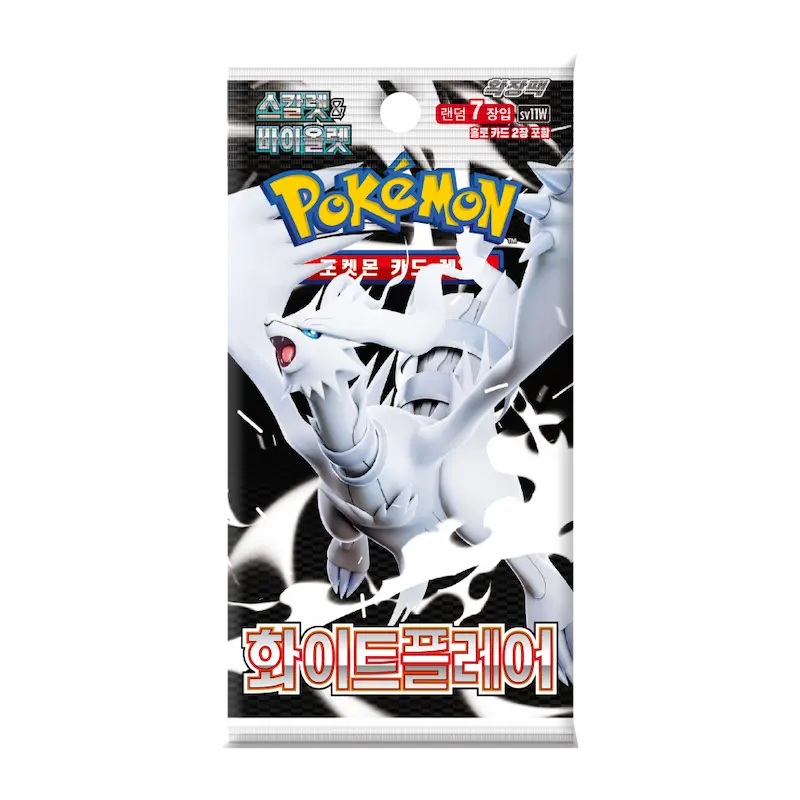Pokemon White Flare Sv11W Koreanische Booster-Box - 20 Packungen Mit Je 7 Karten