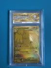 Mega Dragonite EX Hyper Rare 295/217 Ace 9 ASCENDED HEROES – Pokémon TCG