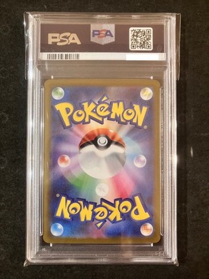kaleidoscope 美遊　PSA10 PSA 10 Marshadow AR 069/063 M1L Mega Symphonia Pokemon Card