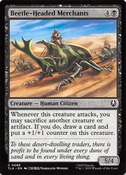 Beetle-Headed Merchants #86 Avatar: The Last Airbender TLA Common NM MTG