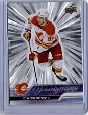 Ilya Solovyov Young Guns Outburst #493 2023-24 Upper Deck Series 2 [G040]