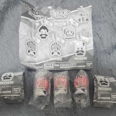 Re:ZERO -Starting Life in Another World- Dot Figure Charm Ram Set of 3