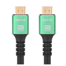 Premium HDMI Cable 8K HDTV, 1.5m