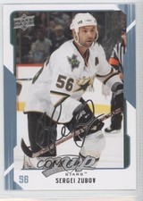 2008-09 Upper Deck MVP Sergei Zubov #94 HOF 0b9