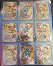 Pokémon First Partner Serie 2 Gen 2 (Johto) ...