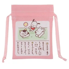 Marimocraft & Friends x Sanrio Mamekinchaku (Picture Diary) Pink