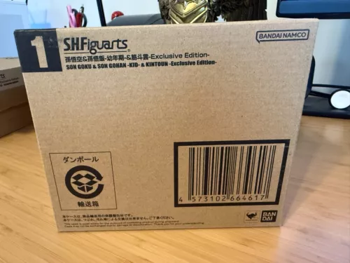 S.H.Figuarts Son Goku & Son Gohan Kid & Kintoun Edición Exclusiva Dragon Ball Z
