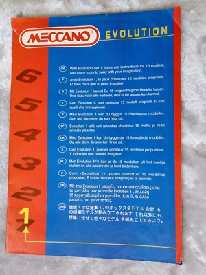 Meccano Evolution Set One 1 Bedienungsanleitung Prospekt. 48 Seiten A4 1995