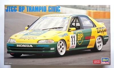 JTCC BP トランピオ シビック JTCCオートテック  2セット HASEGAWA 1/24 JTCC BP Trampio Civic Honda 4 door #20347 limited