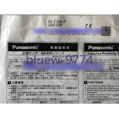 1PZ Nuovo Panasonic GX-F15A Sensore Di Prossimità GXF15A - Foto 5