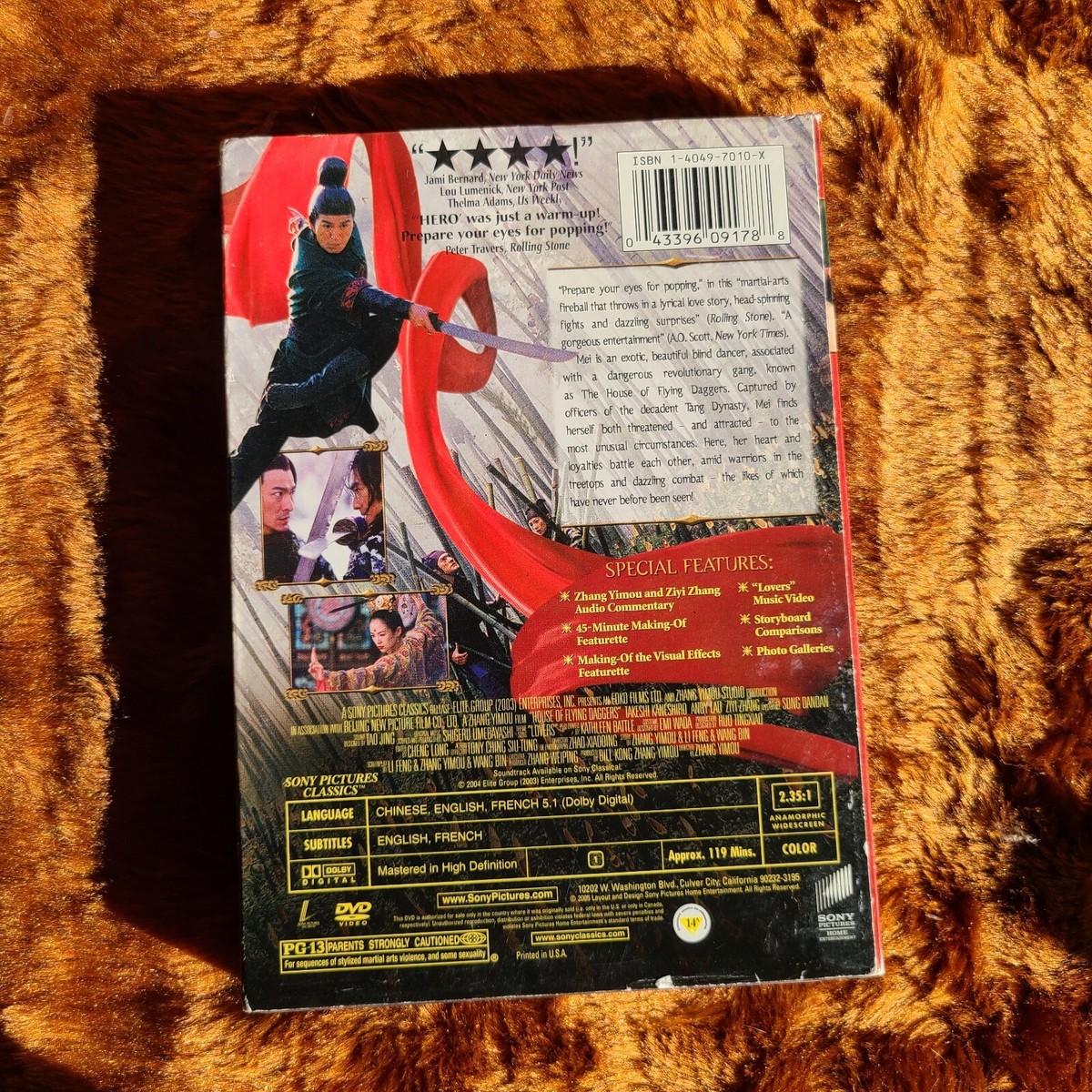 House of Flying Daggers Ziyi Zhang Andy Lau Widescreen Edition