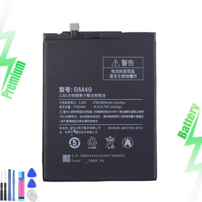 For Xiaomi Mi Max Replacement Battery BM49 + Tool Kit