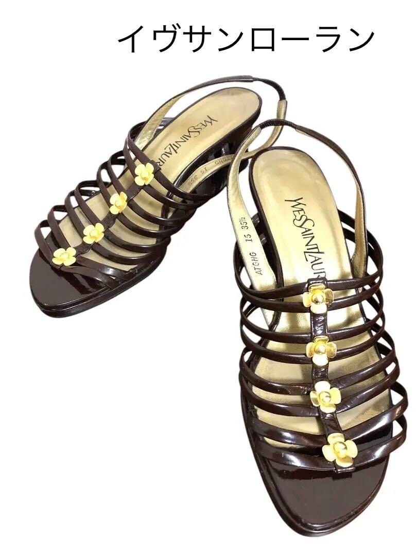 Sandali Yves Saint Laurent marroni donna 6 taglie