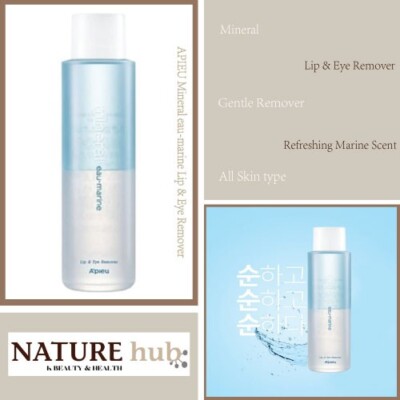 A'pieu Mineral Lip & Eye Remover Eau-Marine 250ml