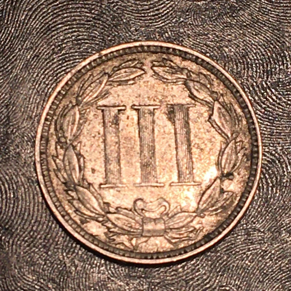 1873 Three Cent Nickel - High Quality Scans #J153 - Image 2 of 2