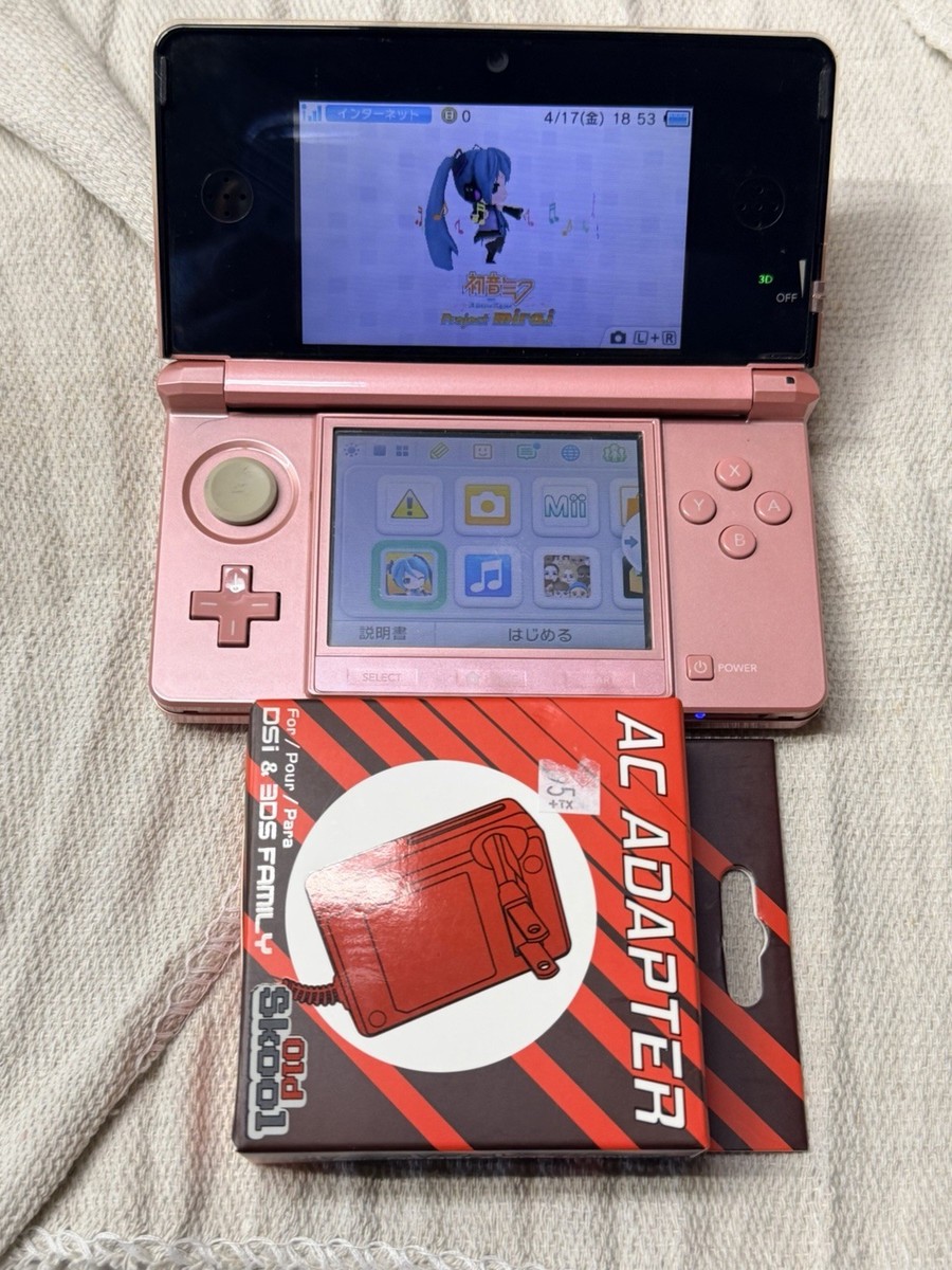 Nintendo 3DS Misty Pink Japanese Console Tested And Working With