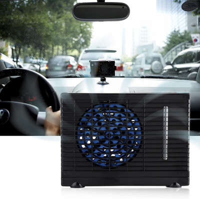 Portable Car Air Conditioner - 12V Mini Evaporative Cooling Fan for Vehicles