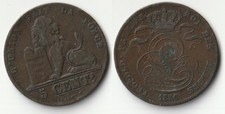 1856 Belgium 5 centimes coin