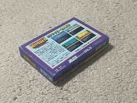 Murder on the Mississippi Unused Game W/Box Famicom FC Retro Very Good NTSC-J JP