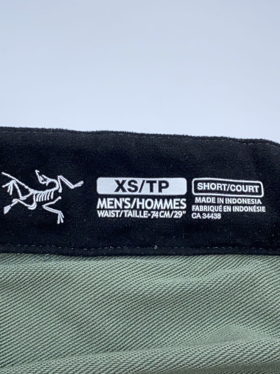 ARC'TERYX ARC TERYX Fondo XS Nylon GRN Solido 17225 91030