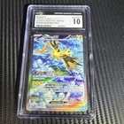CGC 10 Zapdos ex 202/165 MEW EN-151 Special Illustration Rare Pokemon Card