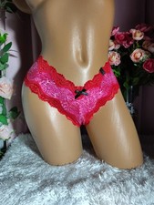 Vintage Victoria's Secret Cheeky Small