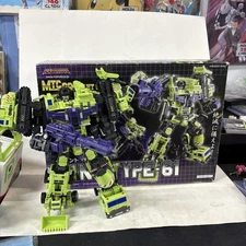 Maketoys  Green Giant Devastator 3rd Party Transformers