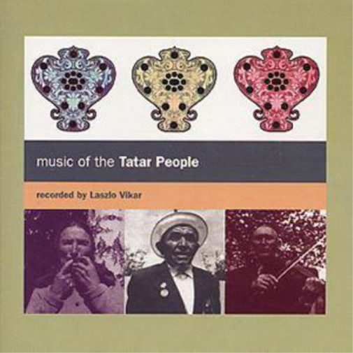 Альбом различных Исполнителей Музыка Татарского Народа (CD)