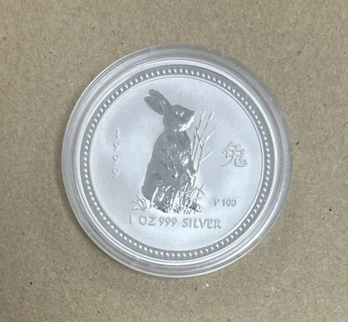 1999 Australia Lunar Series I — photo from the most recent tracked eBay sale