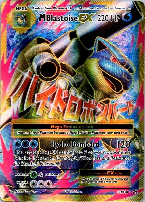 Pokemon TCG - M Blastoise EX 102/108 Full Art – XY Evolutions Holo
