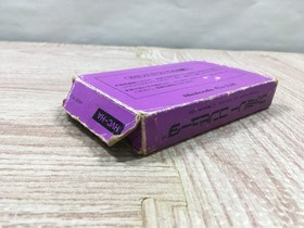 Hogan's Alley Boxed Nintendo Famicom NES Japan - UF6586