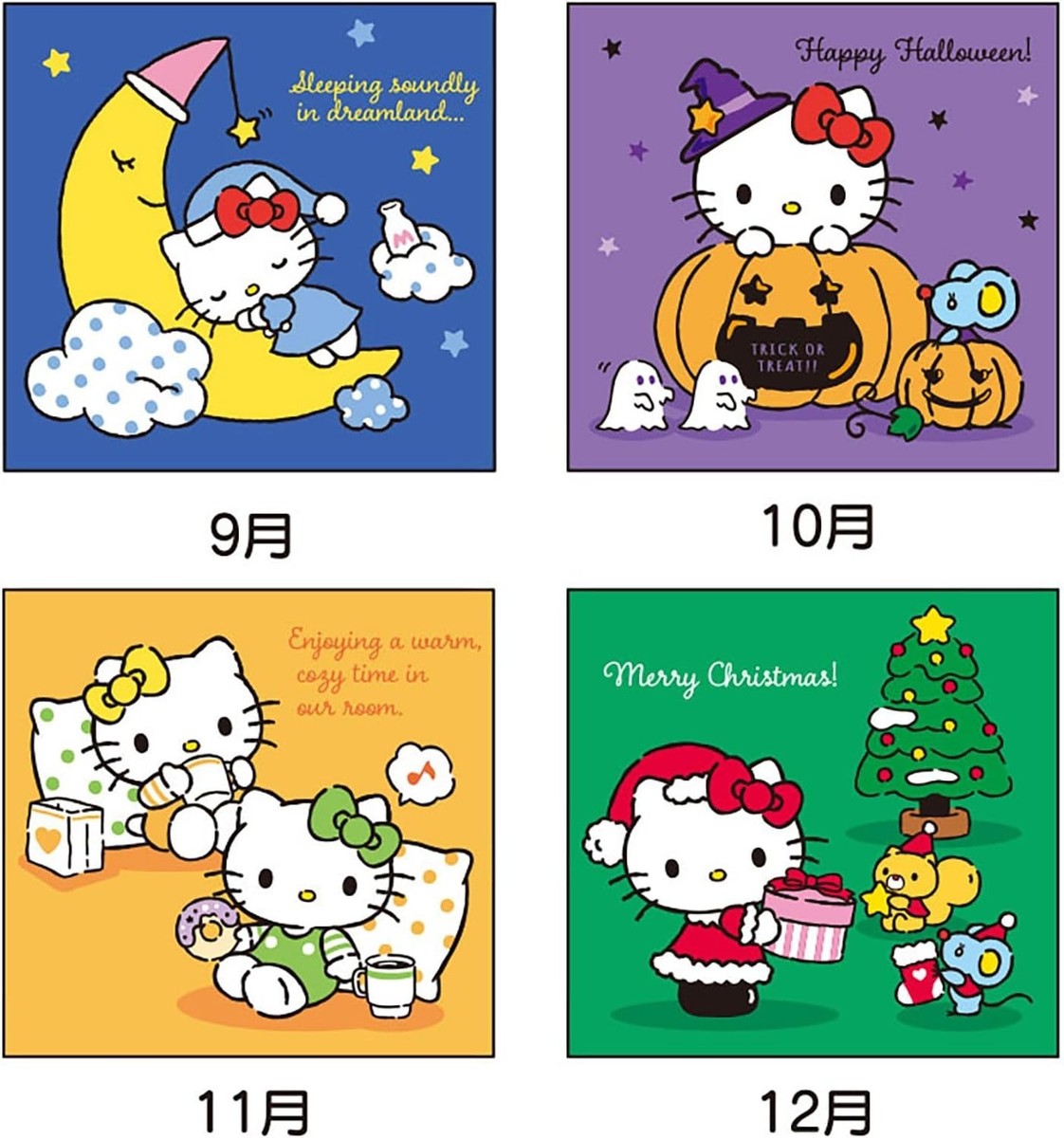 Hello Kitty Wall Calendar 2026 M-size Sanrio Kawaii Japan Japanese