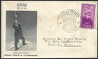 (BL) India 1953 Everest Vijay NAGPUR First Day Cover