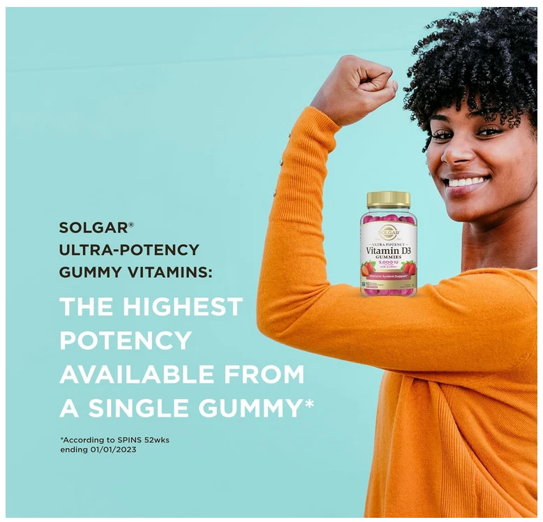 Жевательные резинки Solgar с витамином D3 для взрослых 5000 МЕ ультраэффективные витамин для иммунной системы - Изображение 4 из 4