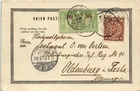 CHINA 1900 Cover PC KIUKIANG Dragon via Shanghai French P.O. to Germany (c032)
