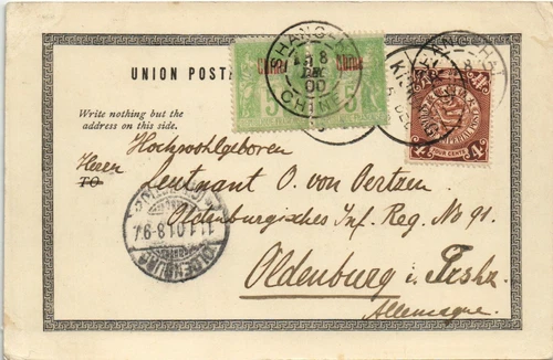 CHINA 1900 Cover PC KIUKIANG Dragon via Shanghai French P.O. to Germany (c032)