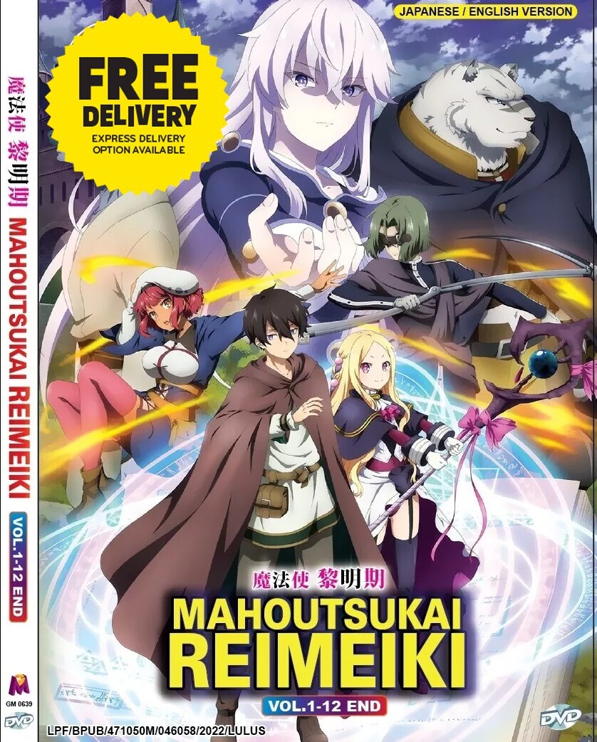 DVD Anime The Dawn Of The Witch Complete TV Series Vol. 1-12 End English Dubbed