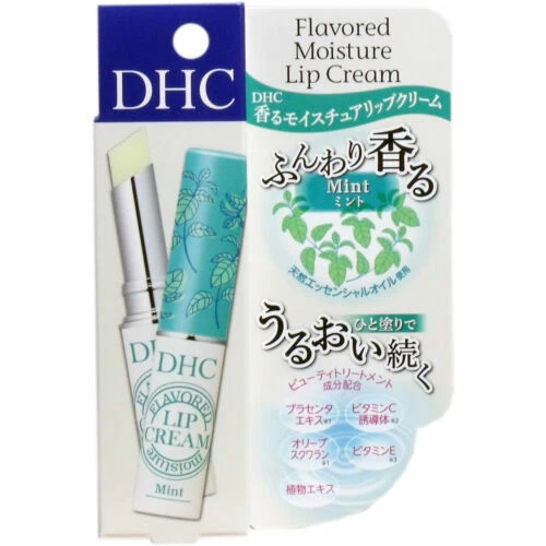 Produits de beauté, bien-être et parfums DHC