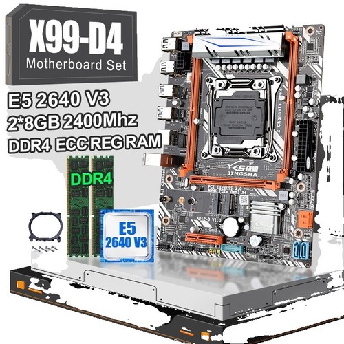 X99 Motherboard + Xeon E5 2697 V4 CPU LGA 2011-3 64GB DDR4 2133MHz