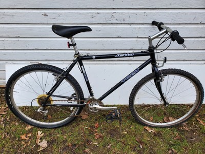 Bicycles - 1996 Trek - Nelo's Cycles