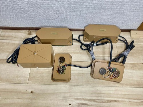 Tannoy LSU/HF/III LZ/8 Frequenzweiche Netzwerk Paar getestet funktioniert Japan