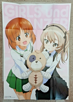 Girls Und Panzer / Mazda RX-VISION concept car poster (24x33in, A1) CGJK