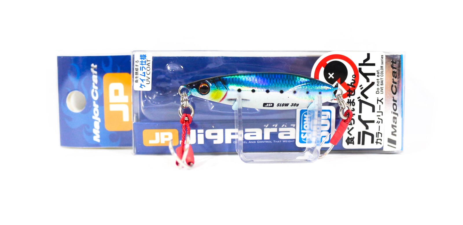 Major Craft Metal Jig Jigpara JPSLOW-30L 30 grams 080 (9559)