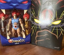 Super7 Thundercats Ultimates  Lion-O  LED Eyes  Action Figure MISB. Best Price