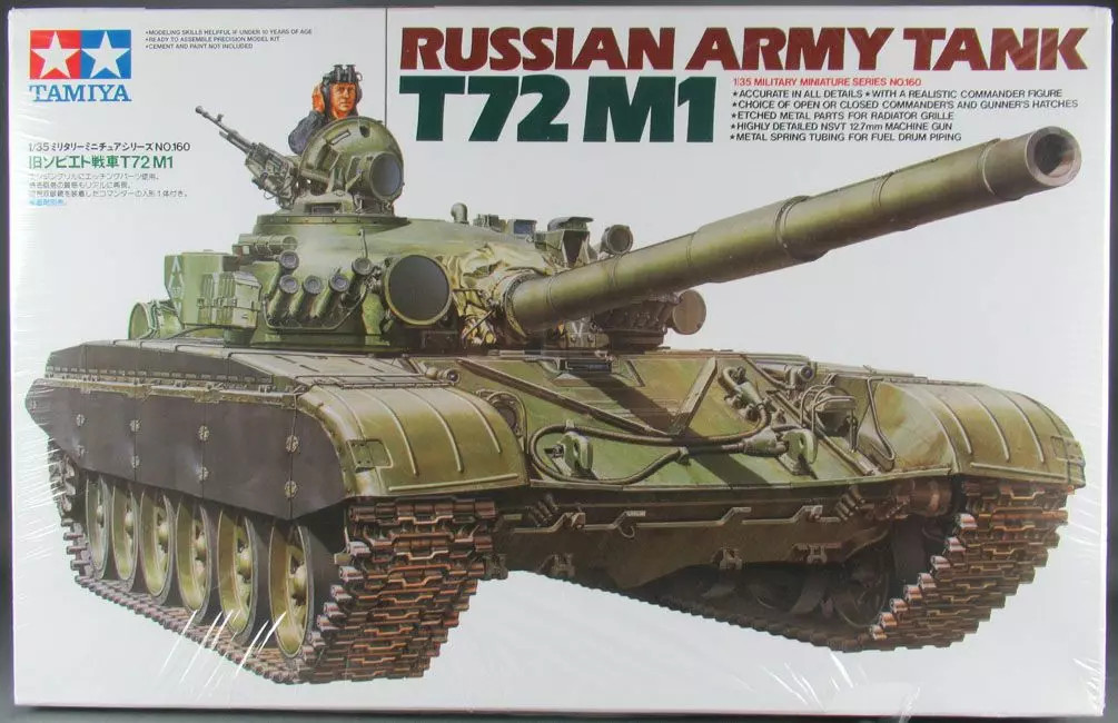 Char russe Tamiya 35160 T72 M1 maquette militaire 1/35