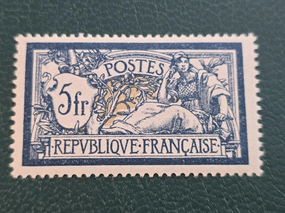Timbre France 123** neuf sans charnière charnière ref B 8/2 - Photo 1/2