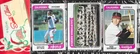 1974 Topps Holiday Baseball Card Rack Pack Nolan Ryan HOF (400-OY)
