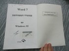 Bild 4 von 12