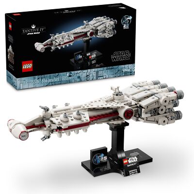 LEGO Star Wars: Tantive IV (75376)-  654 Pieces - New/factory sealed - Retired