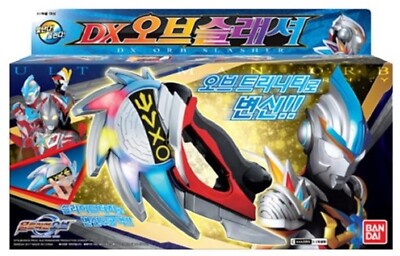 BANDAI Ultraman Orb DX Orb Slasher | eBay
